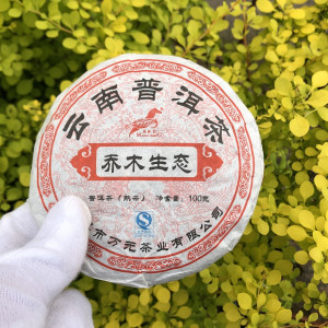 Чай Шу пуэр фабрика Юньнань Лисан блин 100 г